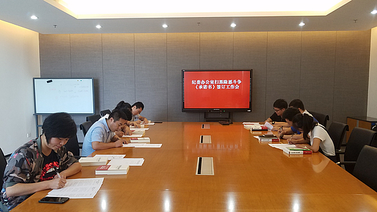 微信图片_20180904151257.jpg