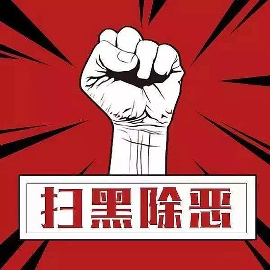 微信图片_20190506152226.jpg