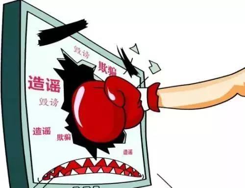 微信图片_20190306091103.jpg