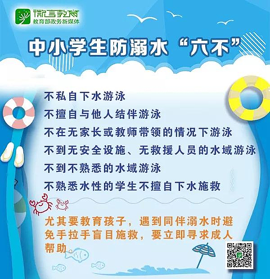 f44d305ea14a1e87ac5105.jpg