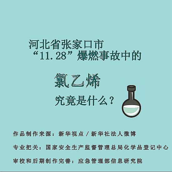 201812285yu8zrt43o.jpg