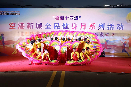 微信图片_20200918103731.jpg