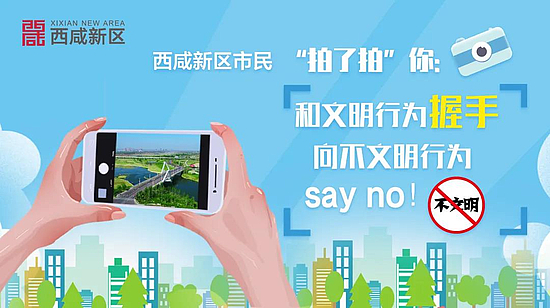 微信图片_20200826172008.jpg