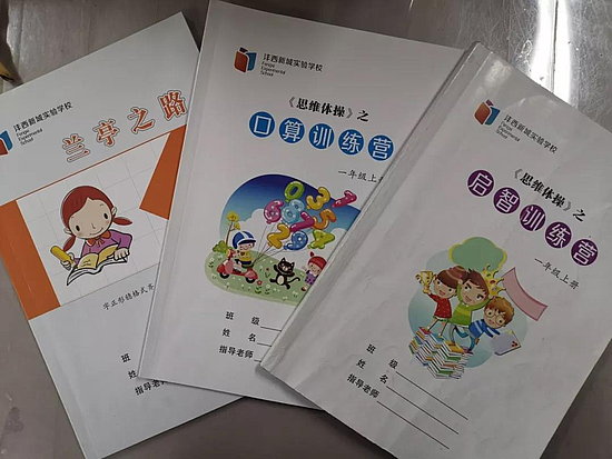 微信图片_20200107114934.jpg