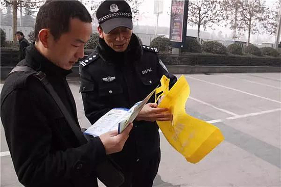 微信图片_20200107153847.jpg