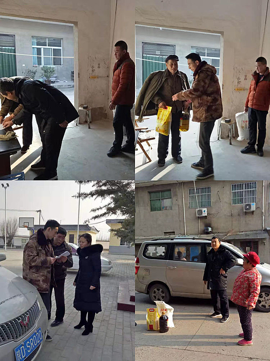 微信图片_20200108172027.jpg