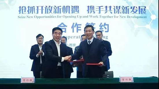 微信图片_20200103174531.jpg