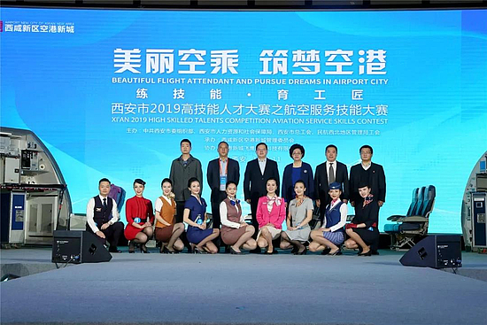 微信图片_20200103174520.jpg