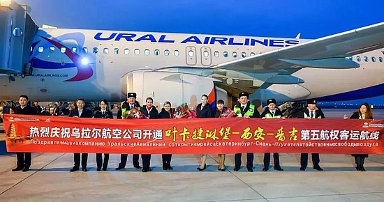 微信图片_20200103174638.jpg