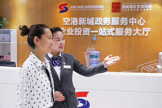 微信图片_20200103173417.jpg