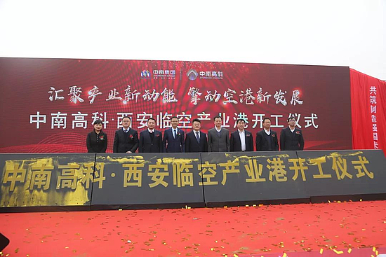微信图片_20200103174614.jpg