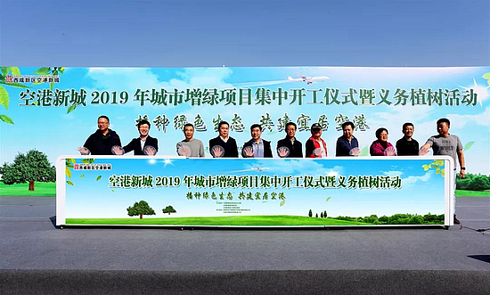 微信图片_20200103173525.jpg