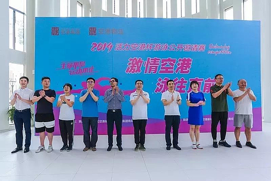 微信图片_20200103174201.jpg