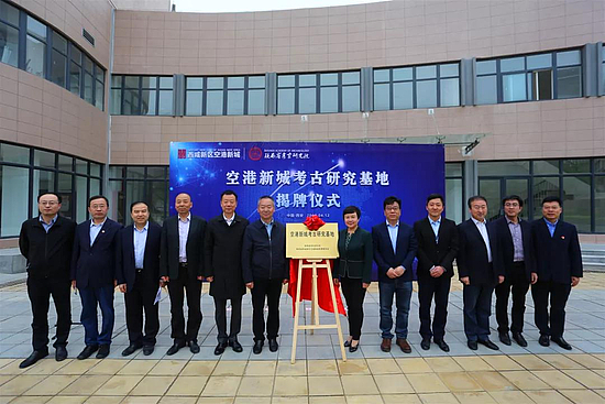 微信图片_20200103173614.jpg
