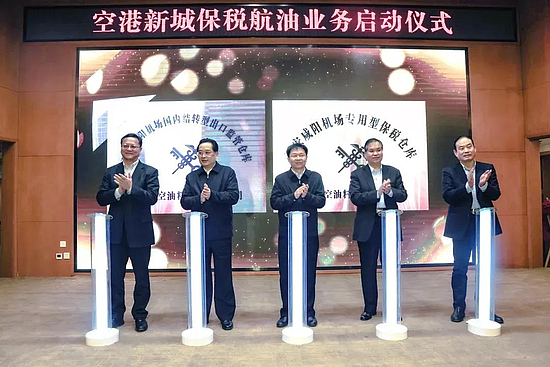 微信图片_20200103174602.jpg