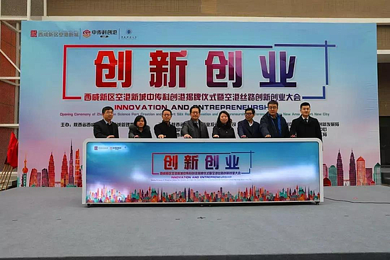 微信图片_20200103173406.jpg