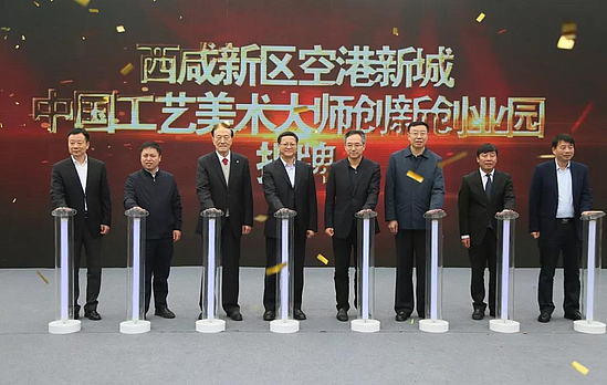 微信图片_20200103174457.jpg