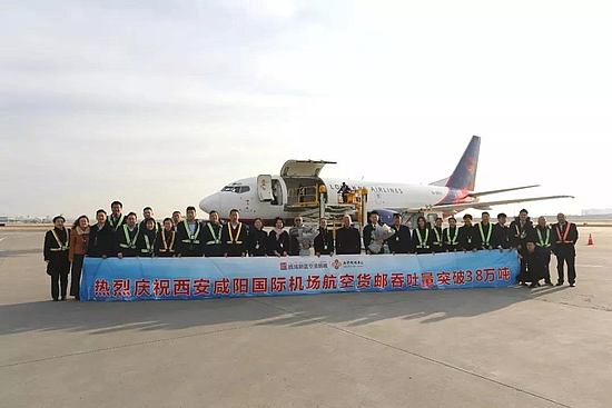 微信图片_20200103174549.jpg