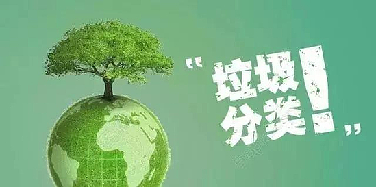 微信图片_20200103171104.jpg