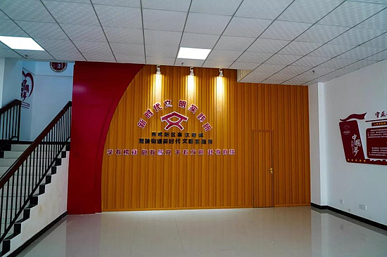 微信图片_20200103170544.jpg