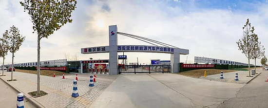微信图片_20200103170819.jpg