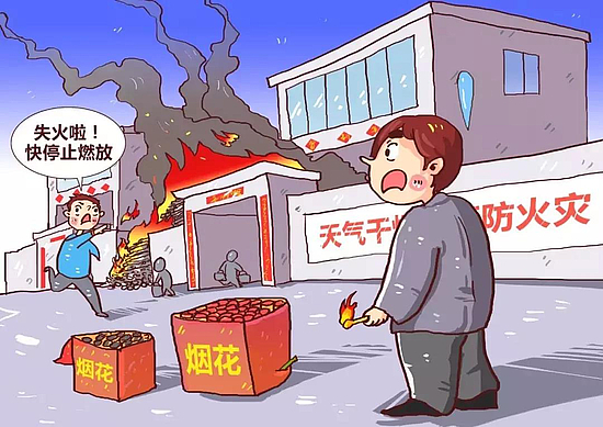 微信图片_20200103165018.jpg