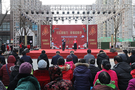 微信图片_20200103171246.jpg