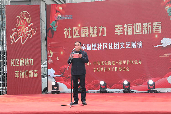 微信图片_20200103171258.jpg