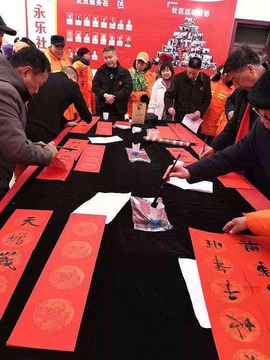 微信图片_20200103165857.jpg