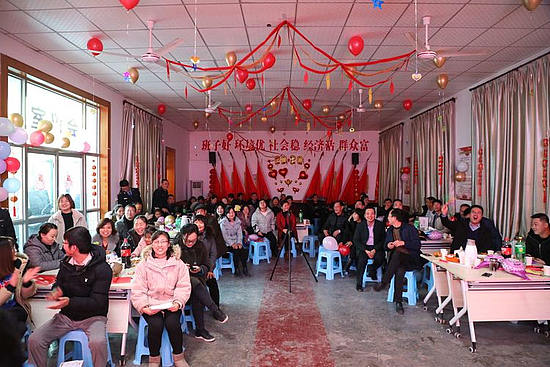 微信图片_20200103172012.jpg