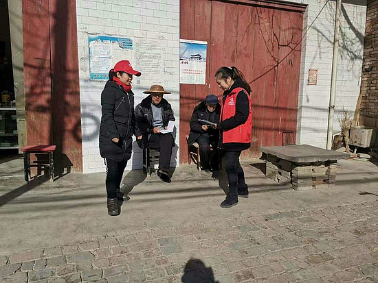 微信图片_20191231095025.jpg