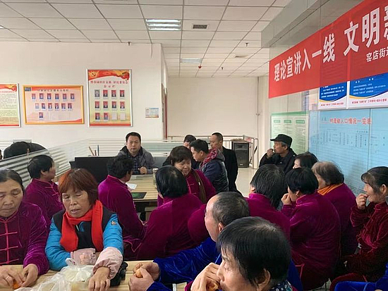 微信图片_20191230103123.jpg