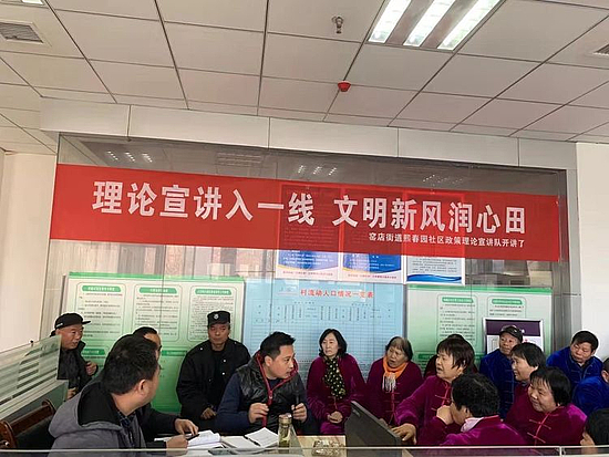 微信图片_20191230103059.jpg