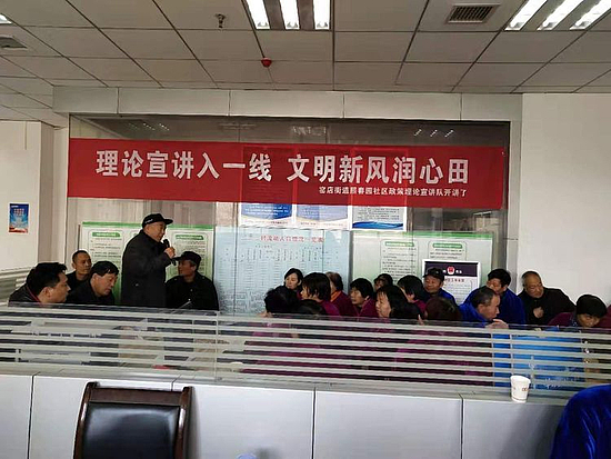 微信图片_20191230103112.jpg