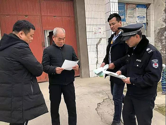 微信图片_20191226174945.jpg