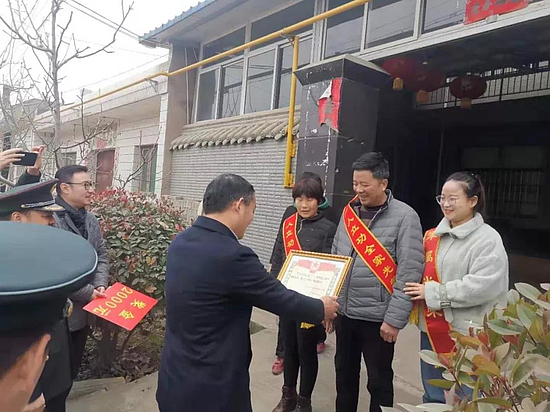 微信图片_20191230100637.jpg