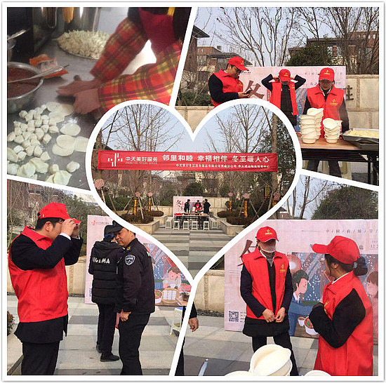 微信图片_20191223154002.jpg