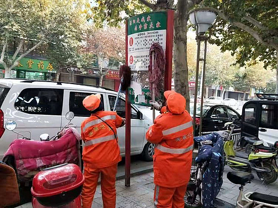微信图片_20191223143634.jpg