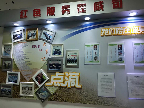 微信图片_20191223143308.jpg