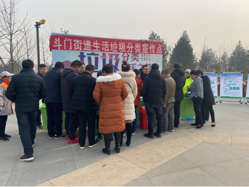 微信图片_20191231092826.png