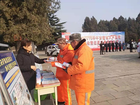 微信图片_20191223115114.jpg