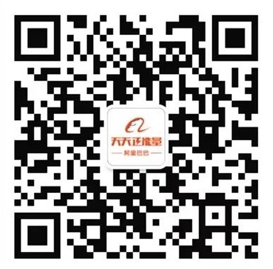 微信图片_20191223120539.jpg