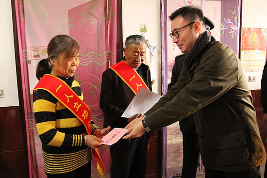 微信图片_20191220094533.jpg