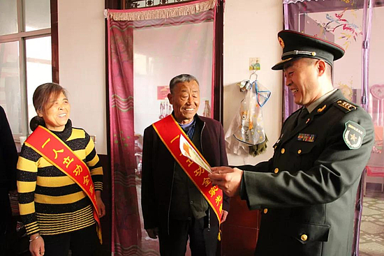 微信图片_20191220094517.jpg