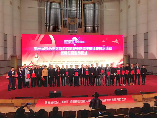 微信图片_20191216100124.jpg