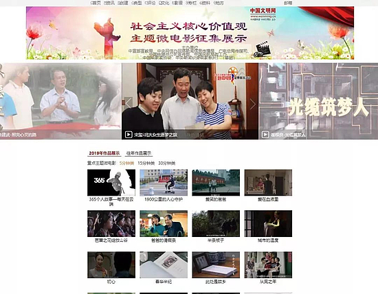 微信图片_20191216100137.jpg