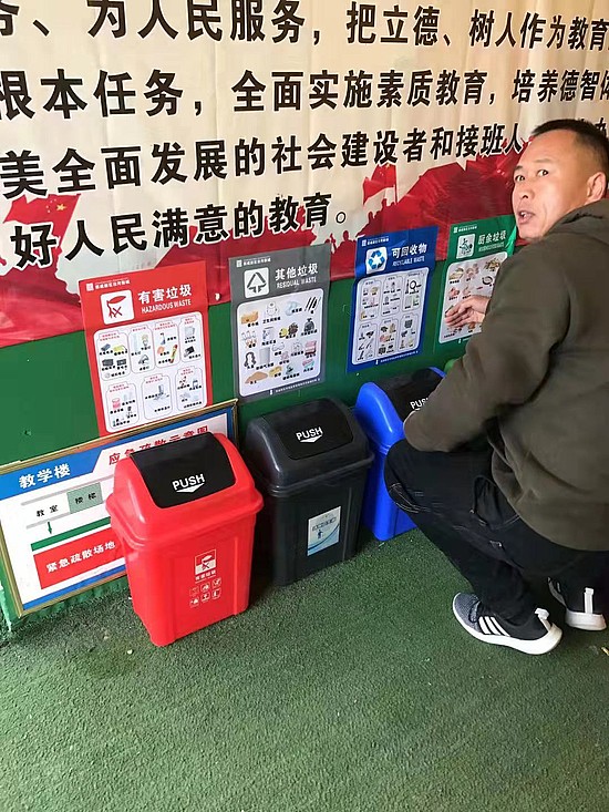 微信图片_20191216094533.jpg