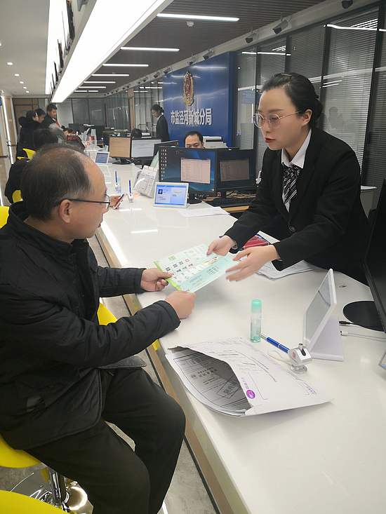 微信图片_20191216094459.jpg