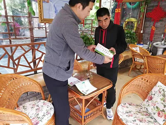 微信图片_20191216094558.jpg