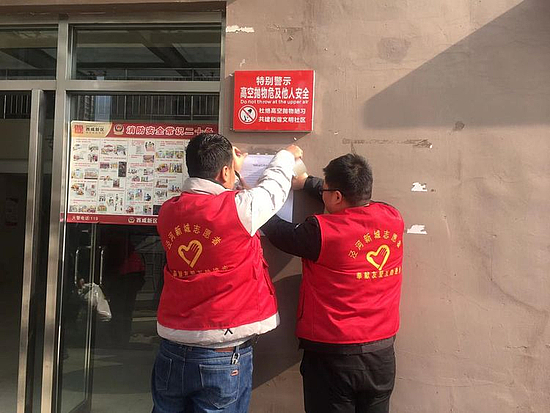 微信图片_20191212172129.jpg